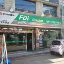 대성칼라 네이버블로그