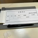 강재만안마원 이미지