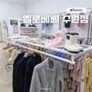 수원-1593 이미지