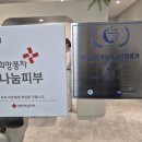 육시리 마곡본점 | 강서구왁싱 빌드왁싱 마곡본점 마곡왁싱 첫 브라질리언 후기
