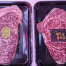 대가축산 이미지