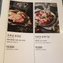 건대농장 이미지