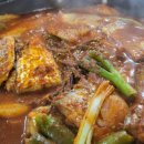 서남해맛집 네이버블로그