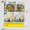 청가담