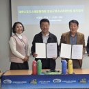 스포츠 스태킹 이미지