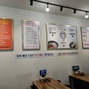 정가네생즉석우동루원시티점 이미지