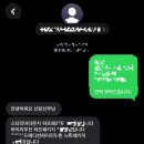 꽃가마 - 전주시 완산구 노송여울1길 17 | W_12. 💍결혼식 필수 체크! 웨딩카 5곳 비교 후기(꽃가마/베리굿/해피카/올벤/카카오&파파 택시)
