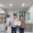 늘품 이미지