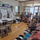 고흥군보건소 이미지