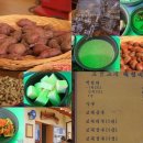 임여사네막걸리 이미지