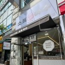소표국수용인