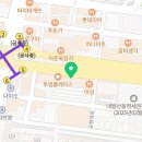 신우할인마트 이미지