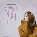 문화 | 2019년 역대 최대 외래 관광객 1,750만 명 유치 전망 | 문화체육관광부 이미지