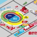횡성한우판매장