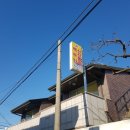 백두산광고기획 - 예천군 효자로 36 | 백두산광고기획