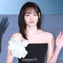 남다른