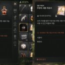 주식회사 평화건재 인벤