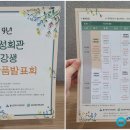 해피세탁박사 네이버블로그