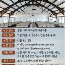 모스뜨 이미지