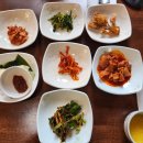 동이식당 | 대구수목원 근처 맛집 한정식 동이식당 후기 및 주차장 안내