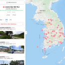 남산초등학교 서천분교장 이미지