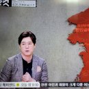 히스토리 한컷역사 6.25전쟁 1.4후퇴 4, 추모공원. 사병말 제주말 레클리스 이미지