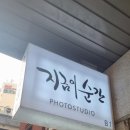 뚝섬역 5번출구 이미지