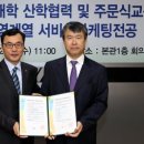 영진유통 이미지