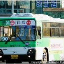 임곡동주민센터 이미지