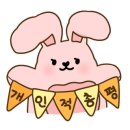 선유닭갈비 이미지