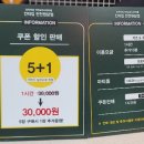 킨더킹 이미지