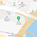 주식회사 히스 이미지