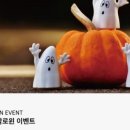 어반13-3