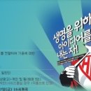 하이로미디어