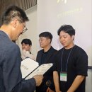 영광케미칼 농수축산신문