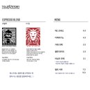 톨드어스토리 - 65537 | 톨드어스토리