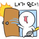 화통1969 이미지