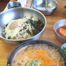 전주식콩나물해장국 이미지