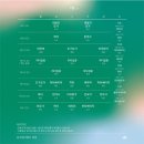 용산-후암-1886 | 후암동에서 가장 오래된 요가원 요가원더랜드 후암 일일체험 후기