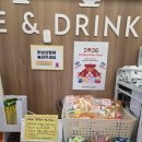 청마마이우스(102동) | 부산교대 스터디카페 설연휴에도 집중 잘됐던 후기