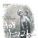 도립국악원 이미지