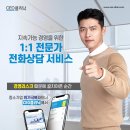 웹라이프 이미지