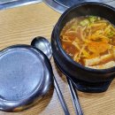 똑순이네 이미지