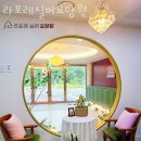 한양대(한양대버스정류장) 이미지