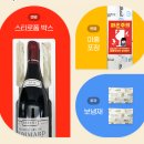 이실직구 이미지