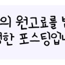 윰쓰쿠키하우스