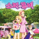 호텔루비 이미지