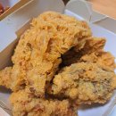 BHC치킨송현점