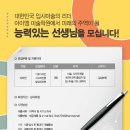 아이엠디자인 이미지