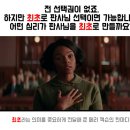 513에듀영어수학학원